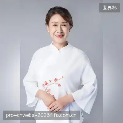 赵雨悦